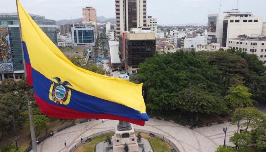 Σημαία Ισημερινού © epa