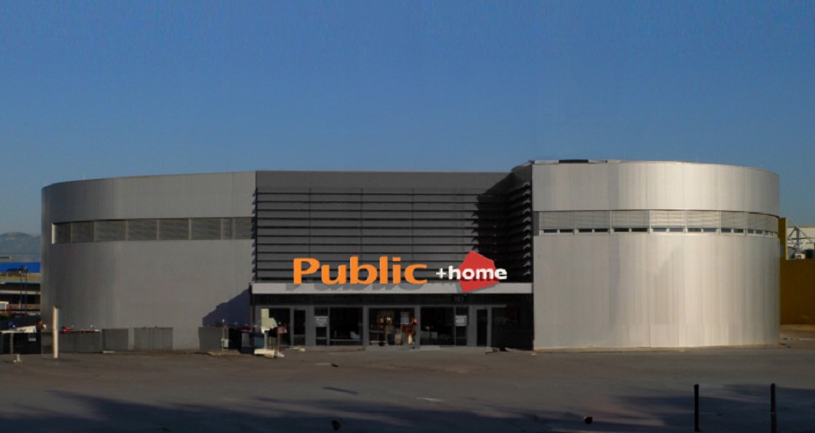 Το νέο κατάστημα Public+Home © ΔΤ