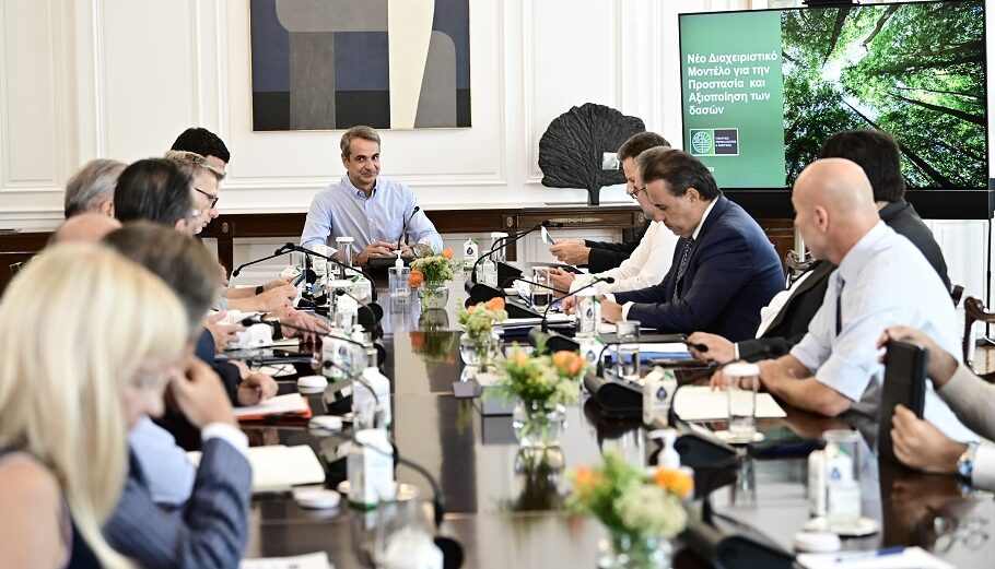 Ο Πρωθυπουργός Κυριάκος Μητσοτάκης προεδρεύει σε σύσκεψη με αντικείμενο την αποκατάσταση των δασών του Έβρου και της Πάρνηθας, στην οποία θα λάβουν μέρος οι πολιτικές ηγεσίες των Υπουργείων Περιβάλλοντος και Ενέργειας και Κλιματικής Κρίσης και Πολιτικής Προστασίας. Τρίτη@Eurokinissi