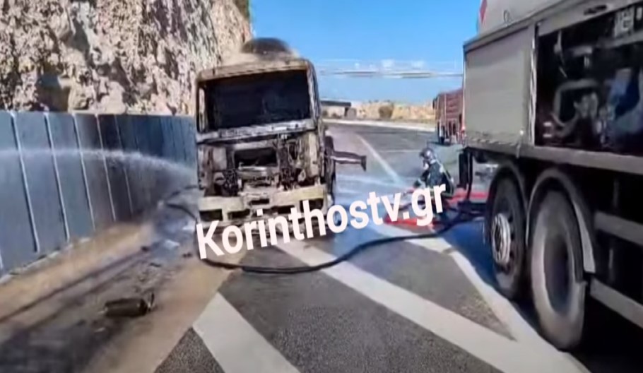 Το βυτιοφόρο στην Κακιά Σκάλα μετά τη φωτιά στη Νέα Εθνική Οδό Αθηνών - Κορίνθου © YouTube (screenshot)