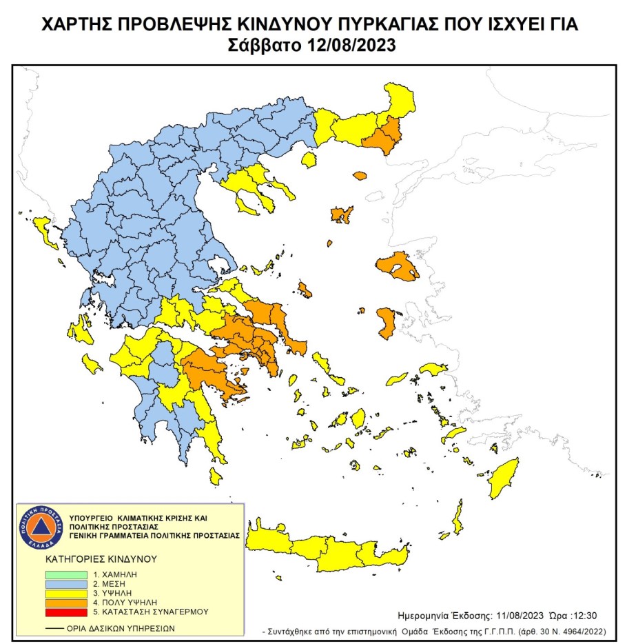 Χάρτης πρόβλεψης κινδύνου για πυρκαγιά στην Ελλάδα το Σάββατο (12/8) © ΓΓΠΠ