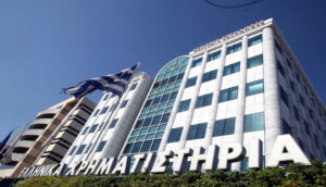 Χρηματιστήριο: Βροχή μερισμάτων έως το τέλος του 2026 – Πάνω από 6 δισ. ευρώ στους μετόχους