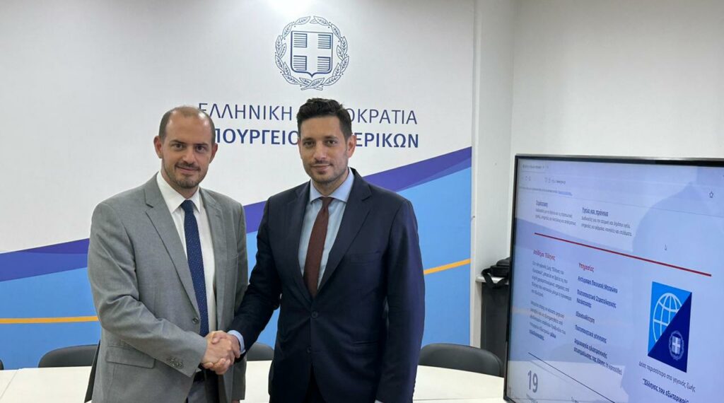 ΥΠΕΞ: Ειδική ενότητα στο gov.gr για τους Έλληνες του εξωτερικού