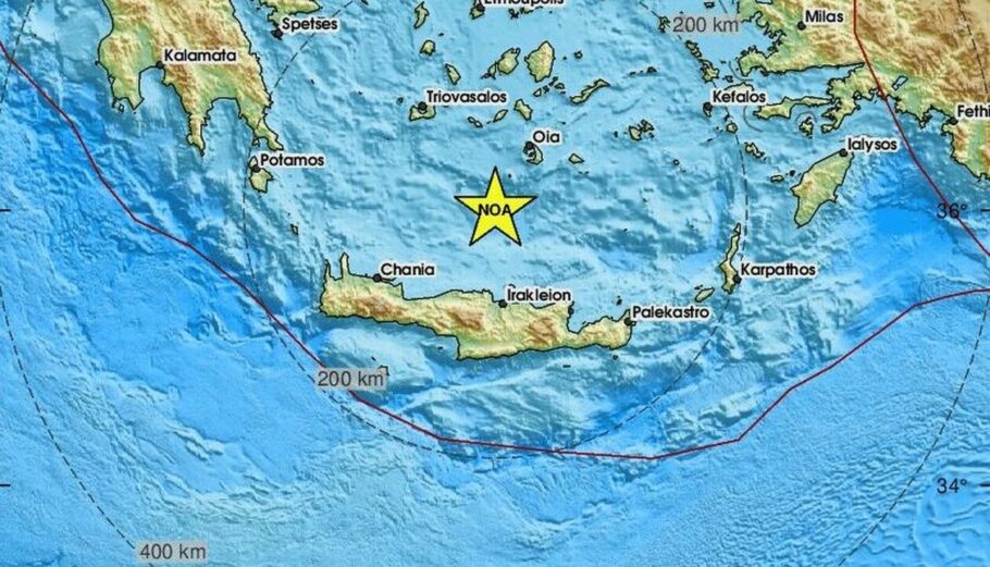 Σεισμός μεταξύ Σαντορίνης και Κρήτης © emsc-csem