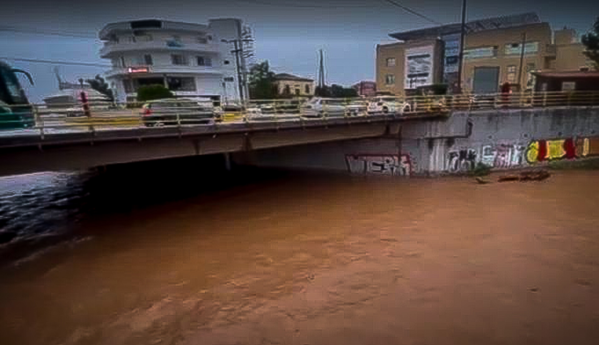 Πλημμυρικά φαινόμενα από την κακοκαιρία Elias © Εurokinissi