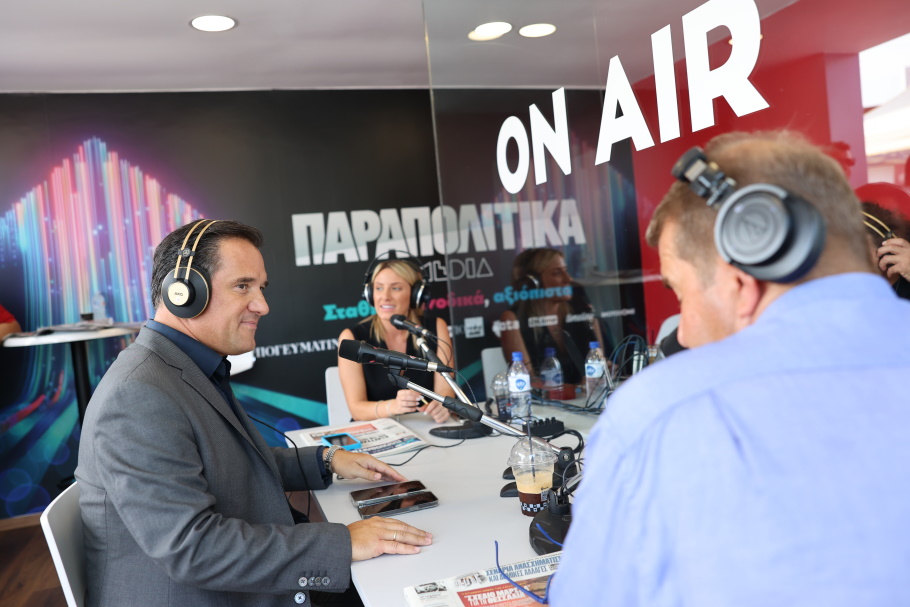 Ο Άδωνις Γεωργιάδης στα Παραπολιτικά 90,1fm©όμιλος Παραπολιτικά