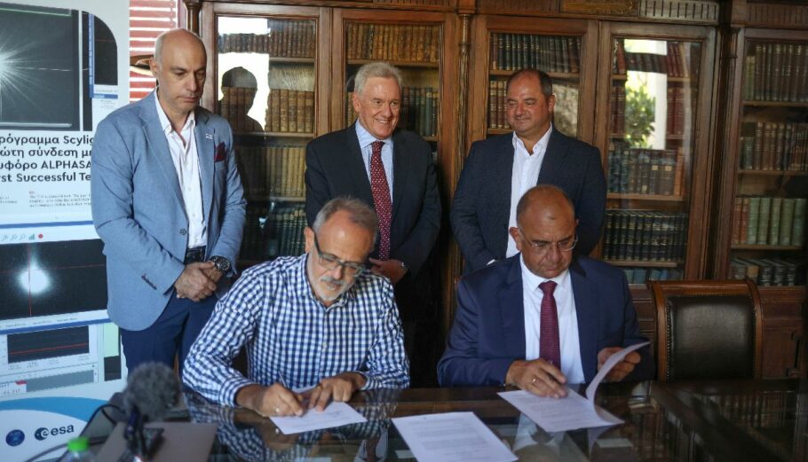 Υπογραφή Μνημονίου Συνεργασίας μεταξύ του Εθνικού Αστεροσκοπείου Αθηνών και της Hellas Sat © Hellas Sat