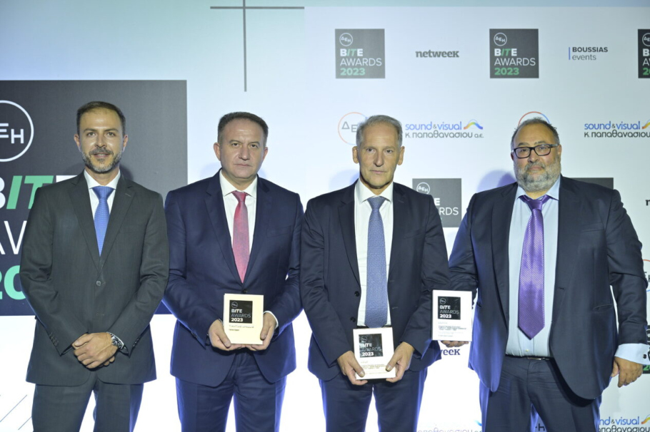 Η βράβευση της Deloitte στα ΔΕΗ BITE Awards 2023©ΔΤ