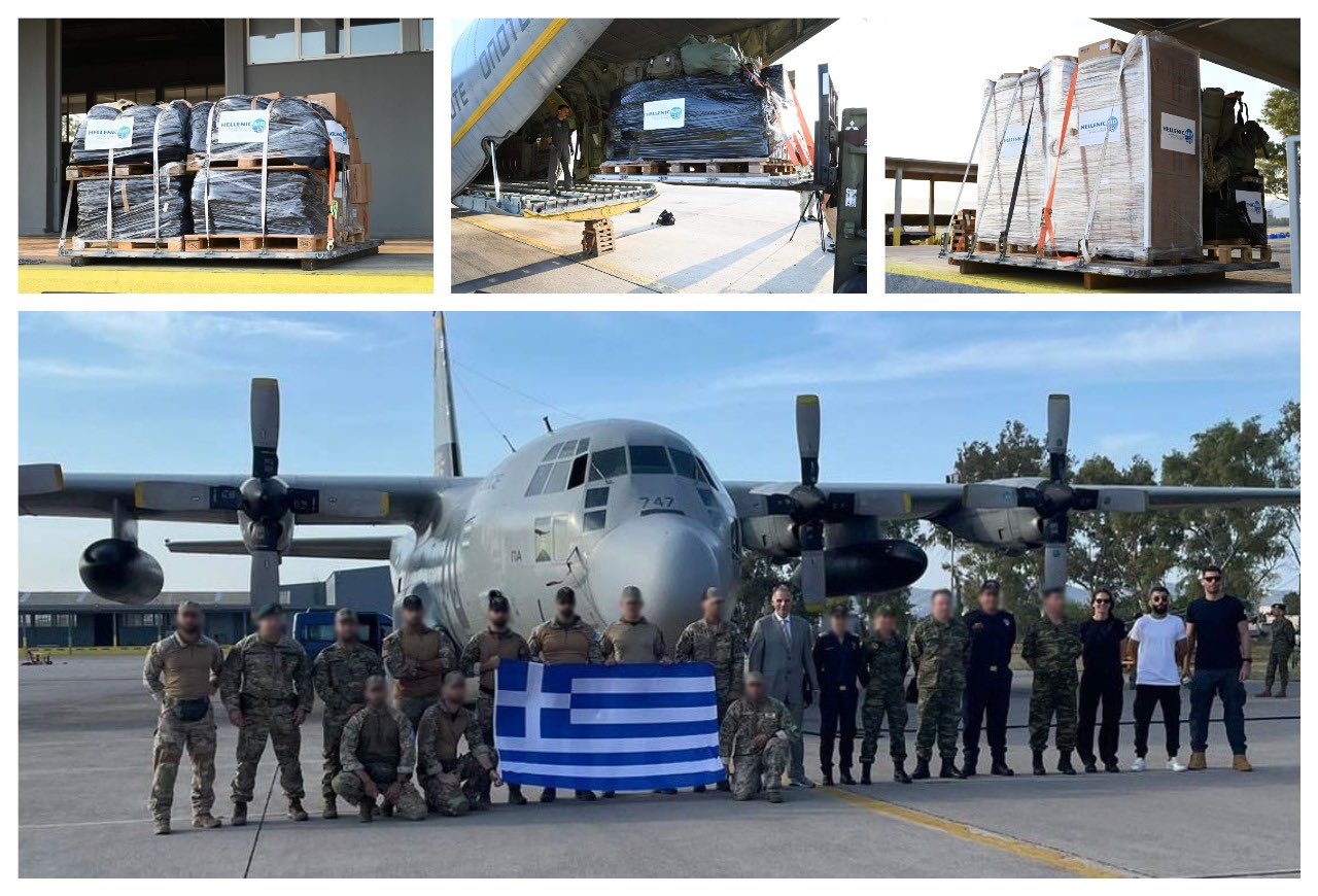 ΥΠΕΞ: Αποστολή ανθρωπιστικής βοήθειας στη Λιβύη