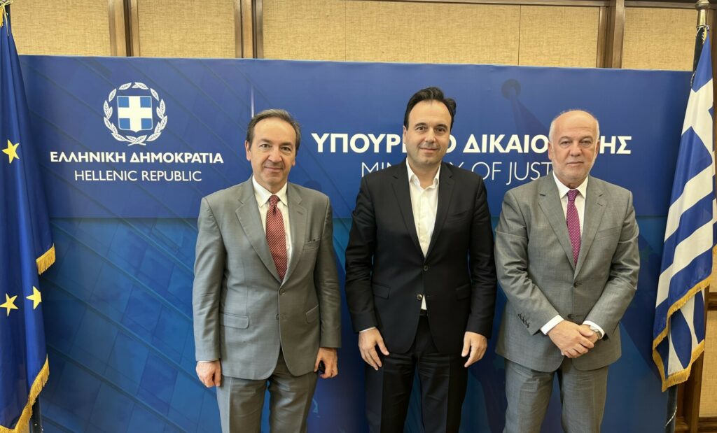 Συνάντηση στο Υπουργείο Δικαιοσύνης © ΔΤ