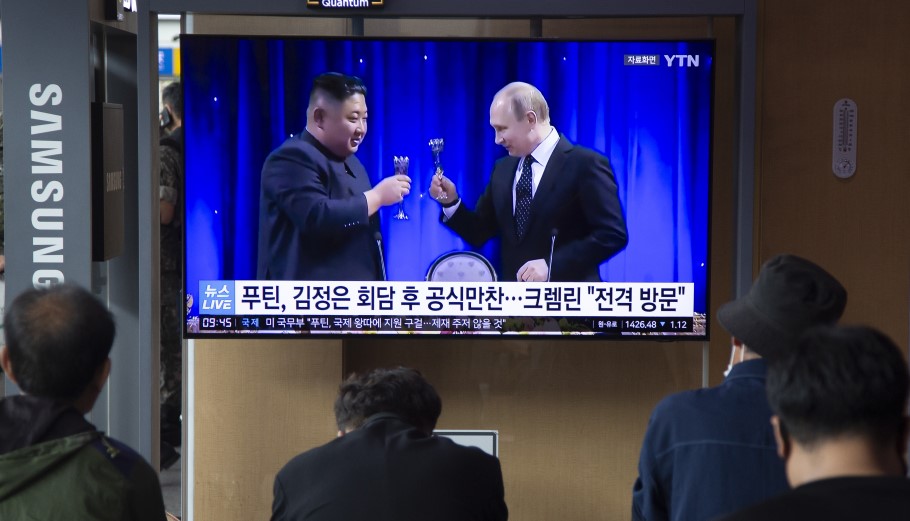 Συνάντηση Κιμ Γιονγκ Ουν και Βλαντίμιρ Πούτιν © EPA/JEON HEON-KYUN