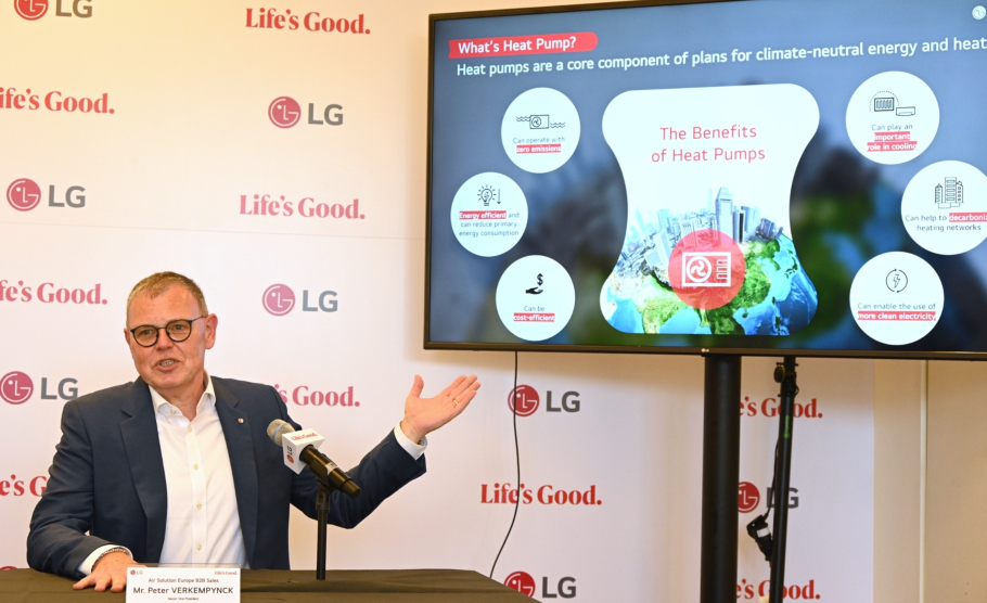 LG: Το όραμα για τις βιώσιμες ενεργειακά αποδοτικές τεχνολογίες