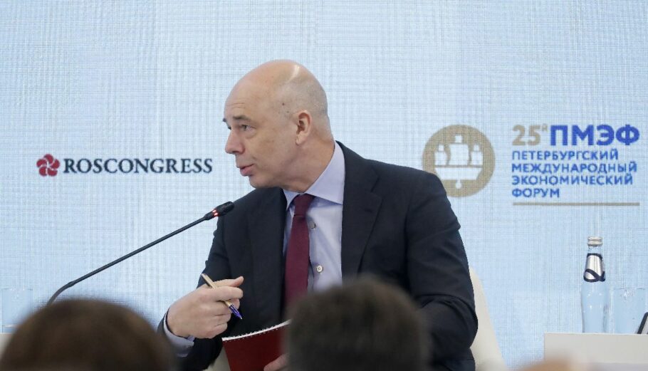 Ο Ρώσος υπουργός Οικονομικών Αντόν Σιλουάνοφ © EPA/ANATOLY MALTSEV