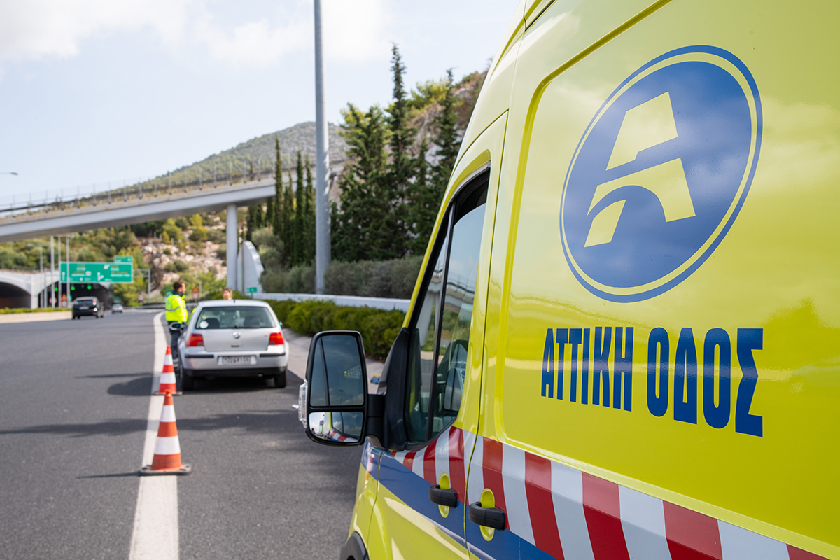 Αττική Οδός © Αττική Οδός