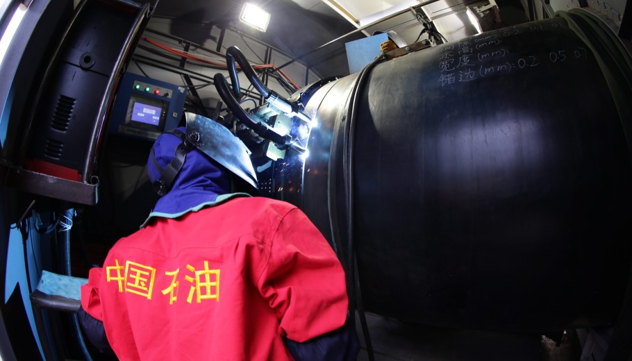 Κατασκευή αγωγού φυσικού αερίου στην Κίνα © EPA/SONG FULAI
