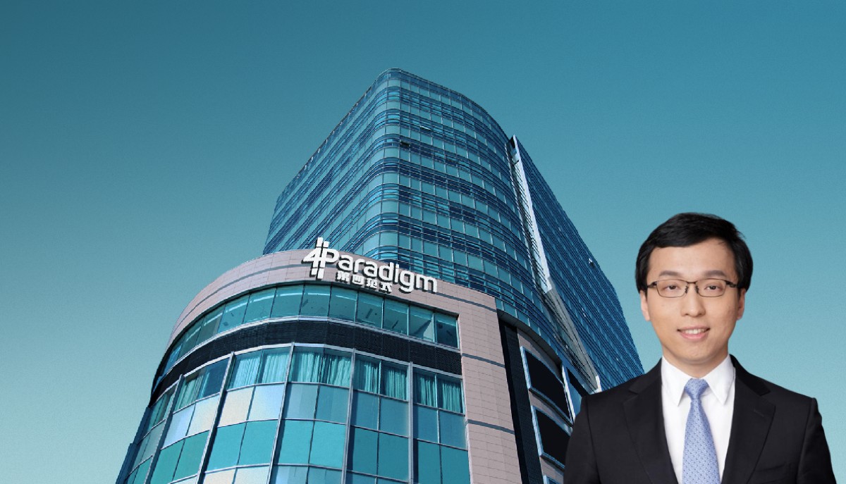 Fourth Paradigm: Στόχος η άντληση έως $280 εκατ. από την IPO