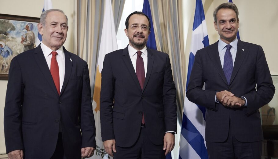 O Ισραηλινός Πρωθυπουργός Βενιαμίν Νετανιάχου, o πρόεδρος της ΚΔ Νίκος Χριστοδουλίδης και o πρωθυπουργός Κυριάκος Μητσοτάκης ©pio.gov.cy