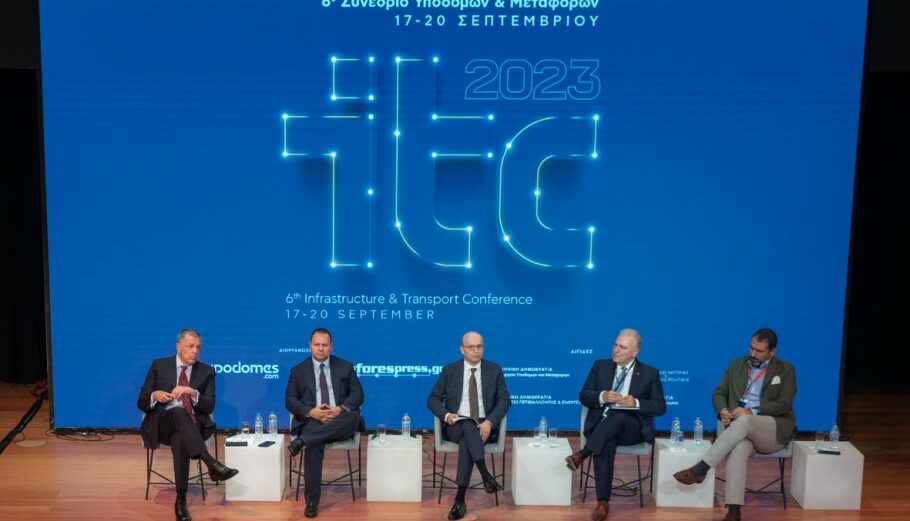 6ο Συνέδριο Υποδομών & Μεταφορών - ITC 2023 © ΔΤ