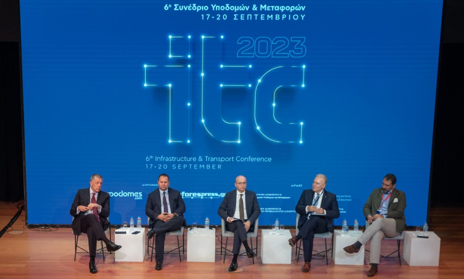 ITC 2023: Τα έργα ΣΔΙΤ και οι νέοι τρόποι χρηματοδότησης