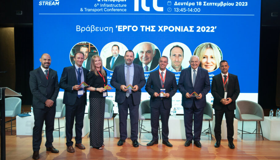 Η επέκταση του Μετρό της Αθήνας προς Πειραιά βραβεύτηκε ως έργο της χρονιάς για το 2022 - Συνέδριο ΙTC23 © ΔΤ
