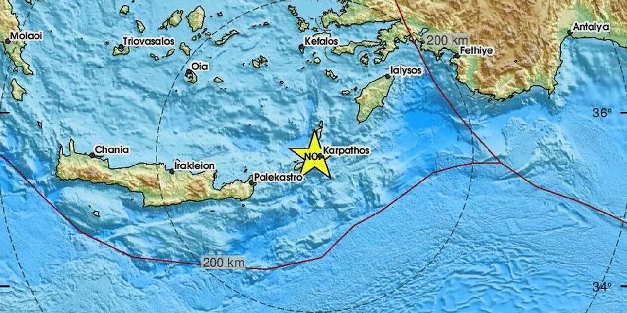Σεισμός 3,3 Ρίχτερ στην Κάρπαθο