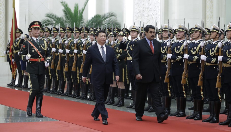 Επίσκεψη Μαδούρο στην Κίνα © EPA/ANDY WONG/POOL