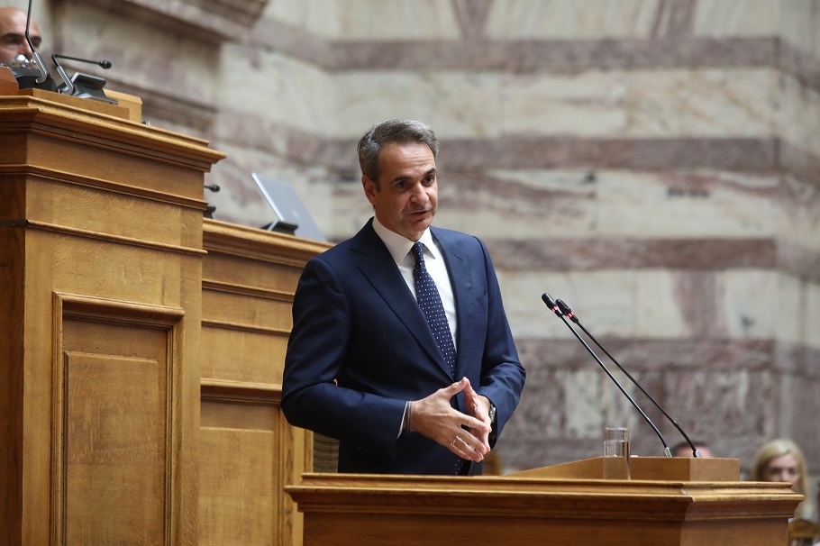 Mητσοτάκης: Στήριξη πολιτών με μόνιμες και σταθερές αυξήσεις