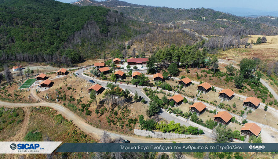 Η SICAP ανέλαβε την πλήρη αποκατάσταση του Δασικού Χωριού Παπάδων στη Β. Εύβοια©ΔΤ
