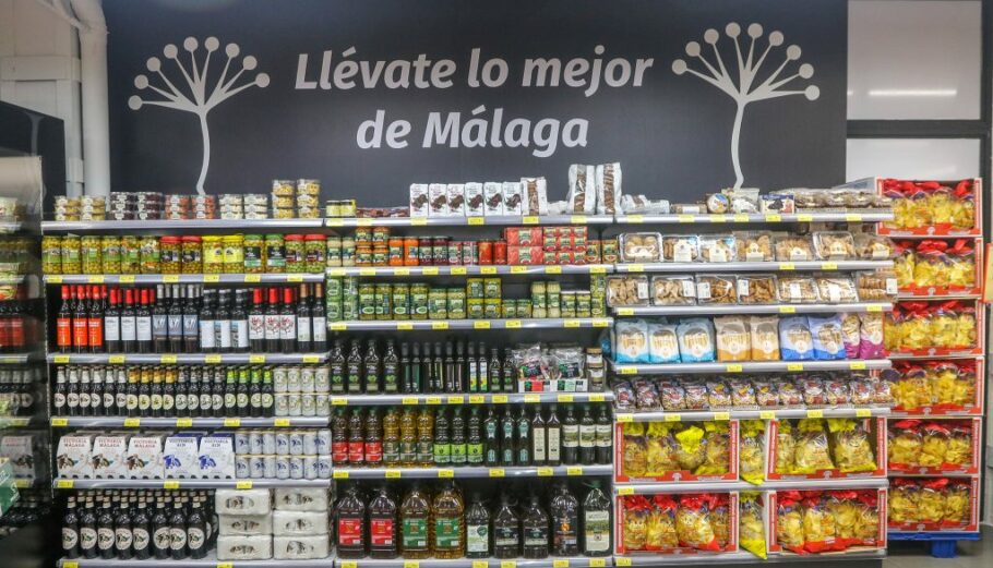 Σούπερ μάρκετ Maskom στη Μάλαγα της Ισπανίας,@maskom.es/about/