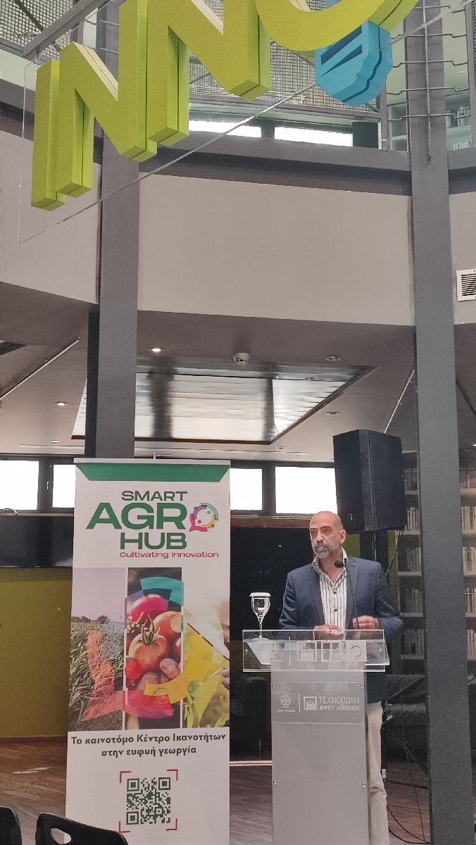 Ο Μιχάλης Στάγκος, αντιπρόεδρος της Smart Agro Hub © ΔΤ