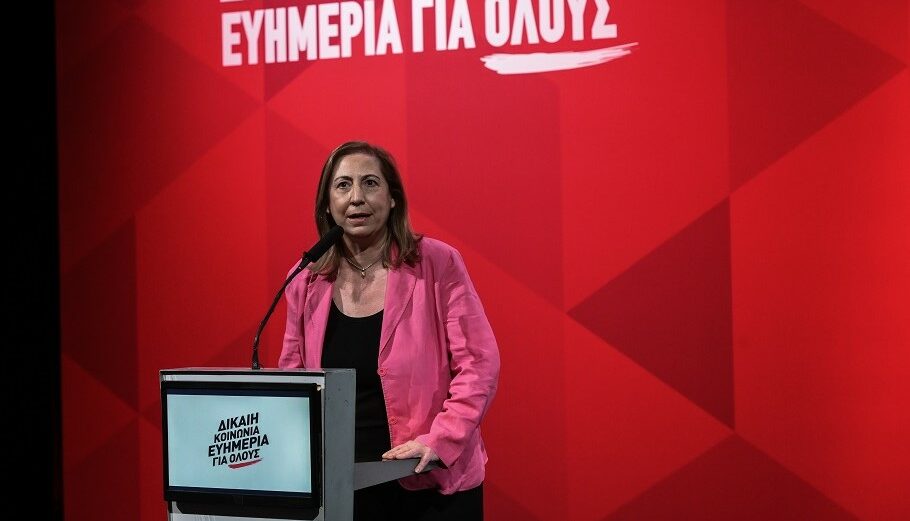 Μαριλίζα Ξενογιαννακοπούλου ©Eurokinissi