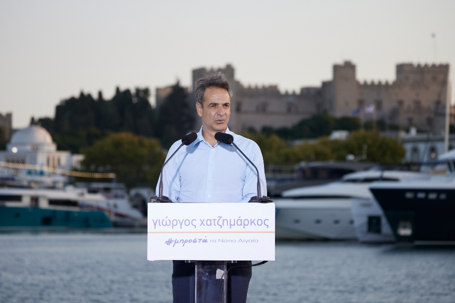 Μητσοτάκης: Αμέριστη η στήριξή μου στον Γ. Χατζημάρκο