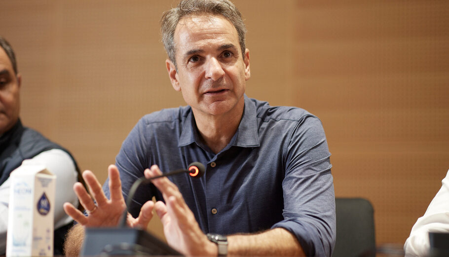 Ο πρωθυπουργός Κυριάκος Μητσοτάκης © ΑΠΕ-ΜΠΕ/ΓΡΑΦΕΙΟ ΤΥΠΟΥ ΠΡΩΘΥΠΟΥΡΓΟΥ/ΔΗΜΗΤΡΗΣ ΠΑΠΑΜΗΤΣΟΣ