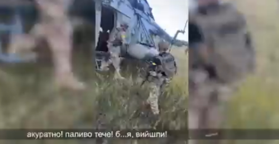 Ουκρανία: Ρώσος πιλότος ελικοπτέρου αυτομόλησε στην Ουκρανία