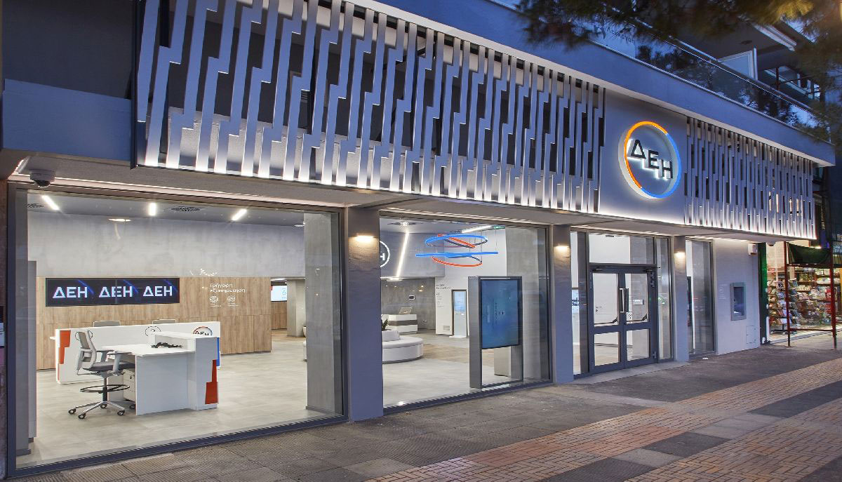 Axia: Τα μεγάλα οφέλη της ΔΕΗ από την εξαγορά της ENEL στη Ρουμανία