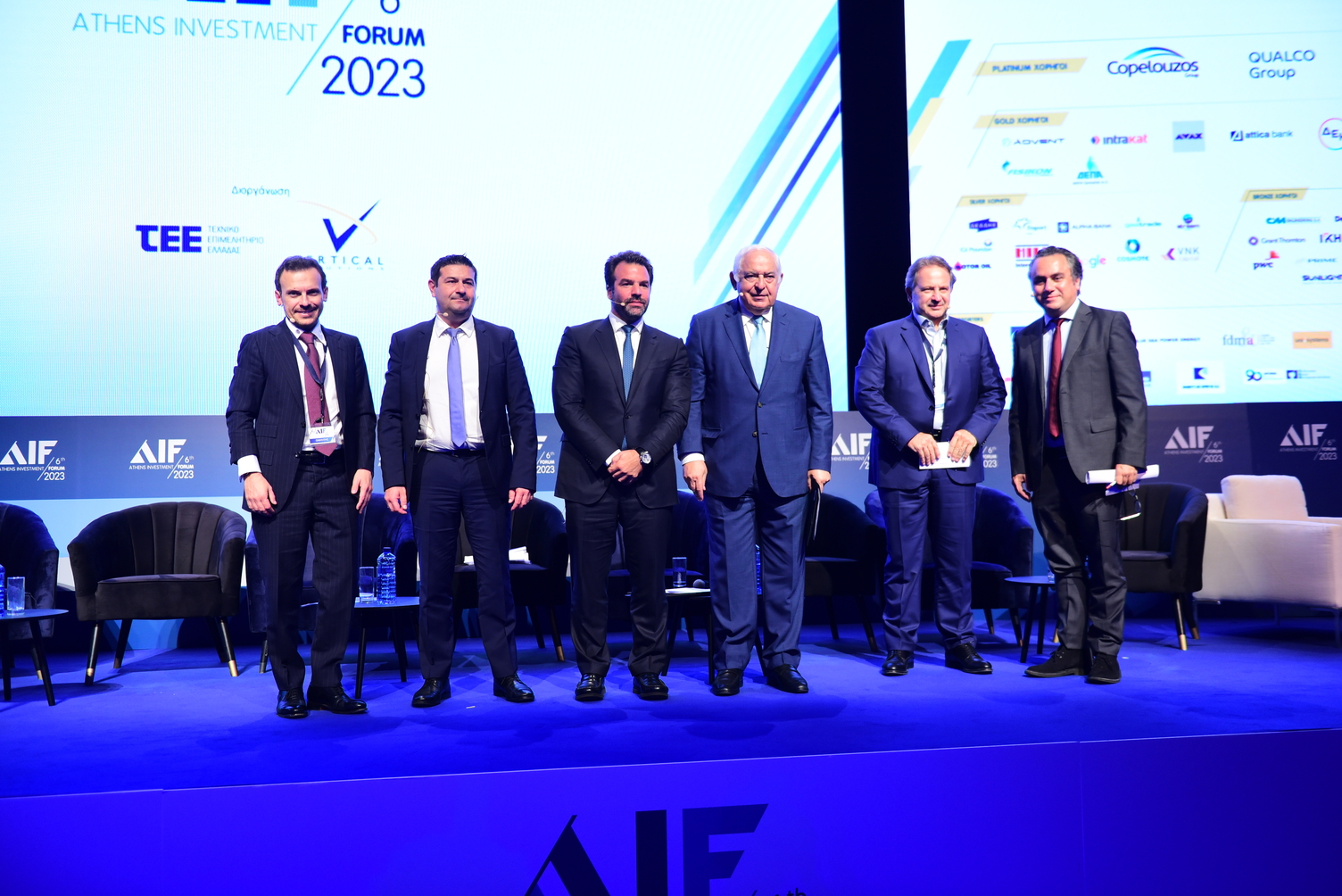 © 6th Athens Investment Forum