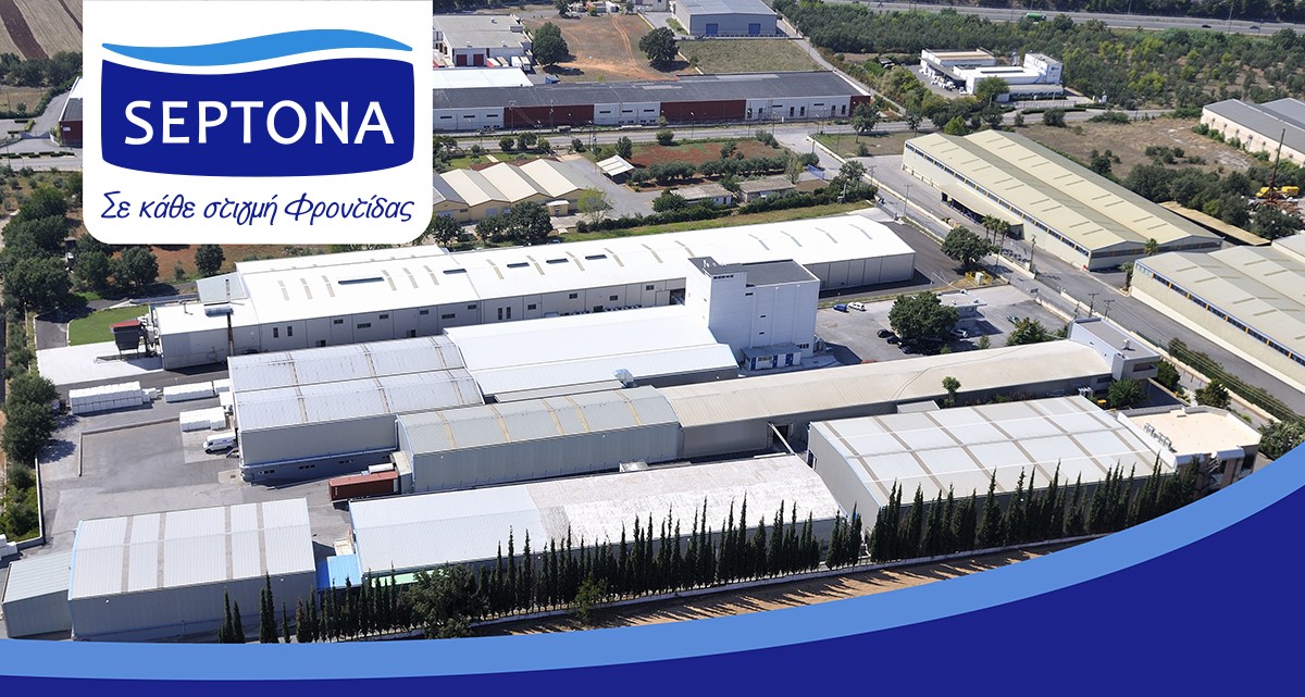 Septona: Ποιότητα σε κάθε στάδιο της παραγωγής