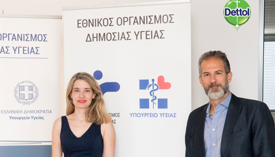 Reckitt Benckiser: Από τις προσδοκίες του Dettol στο λουκέτο στο Quanto