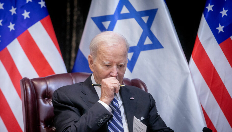 Ο Αμερικανός πρόεδρος Τζο Μπάιντεν κατά την εσπευσμένη επίσκεψή του στο Ισραήλ © EPA/MIRIAM ALSTER / POOL