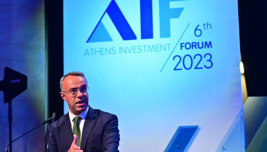Ο Χρήστος Σταϊκούρας © 6th Athens Investment Forum