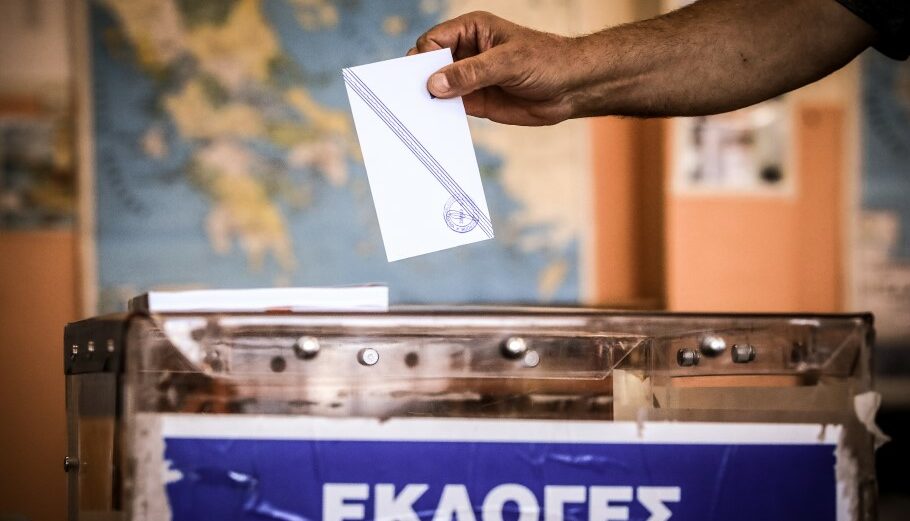 Αυτοδιοικητικές εκλογές ©Eurokinissi