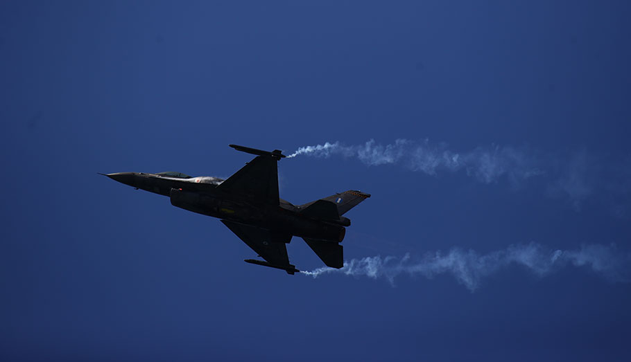Πιλότος F16: Μόνο οι ελεύθερες ψυχές κρατάνε ελεύθερες πατρίδες