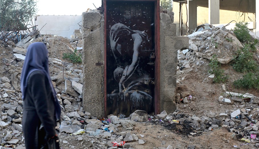 Βομβαρδισμένη συνοικία στη Γάζα μετά από αεροπορική επιδρομή του Ισραήλ κατά της Χαμάς © EPA/ALI ALI
