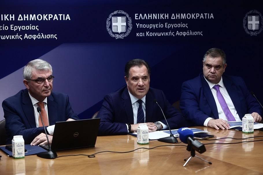 Συνέντευξη Tύπου από τον υπουργό Εργασίας και Κοινωνικής Ασφάλισης Άδωνι Γεωργιάδη, τον υφυπουργό Πάνο Τσακλόγλου και τον Γενικό Γραμματέα Νίκο Μηλαπίδη για το νέο ασφαλιστικό νομοσχέδιο@eurokinissi