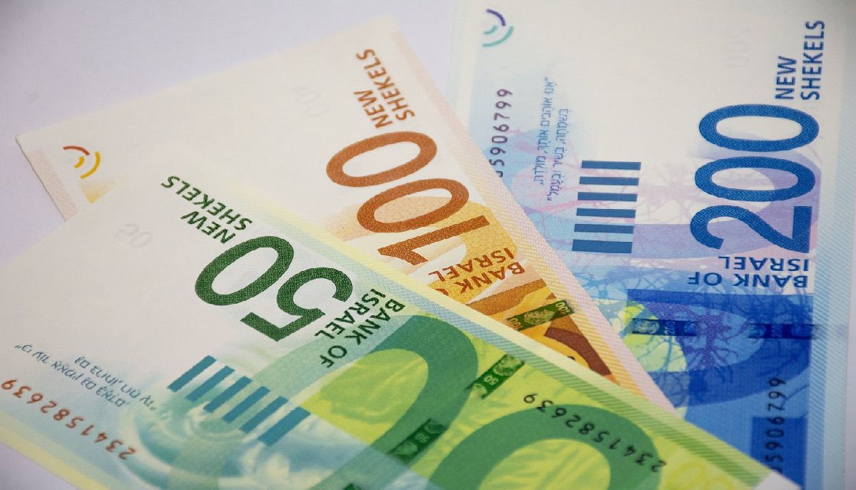 Ισραήλ: Στο ναδίρ το σέκελ, στο ζενίθ ο φόβος χρεοκοπίας