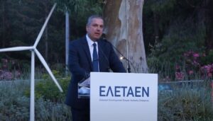 ΕΛΕΤΑΕΝ: Αύξηση κόστους 27% στο ρεύμα από αιολικά φέρνει το Ειδικό Χωροταξικό για τις ΑΠΕ
