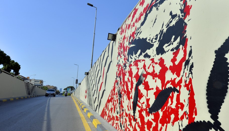 Mural για την Παλαιστίνη σε δρόμο της Βηρυττού στον Λίβανο © EPA/WAEL HAMZEH