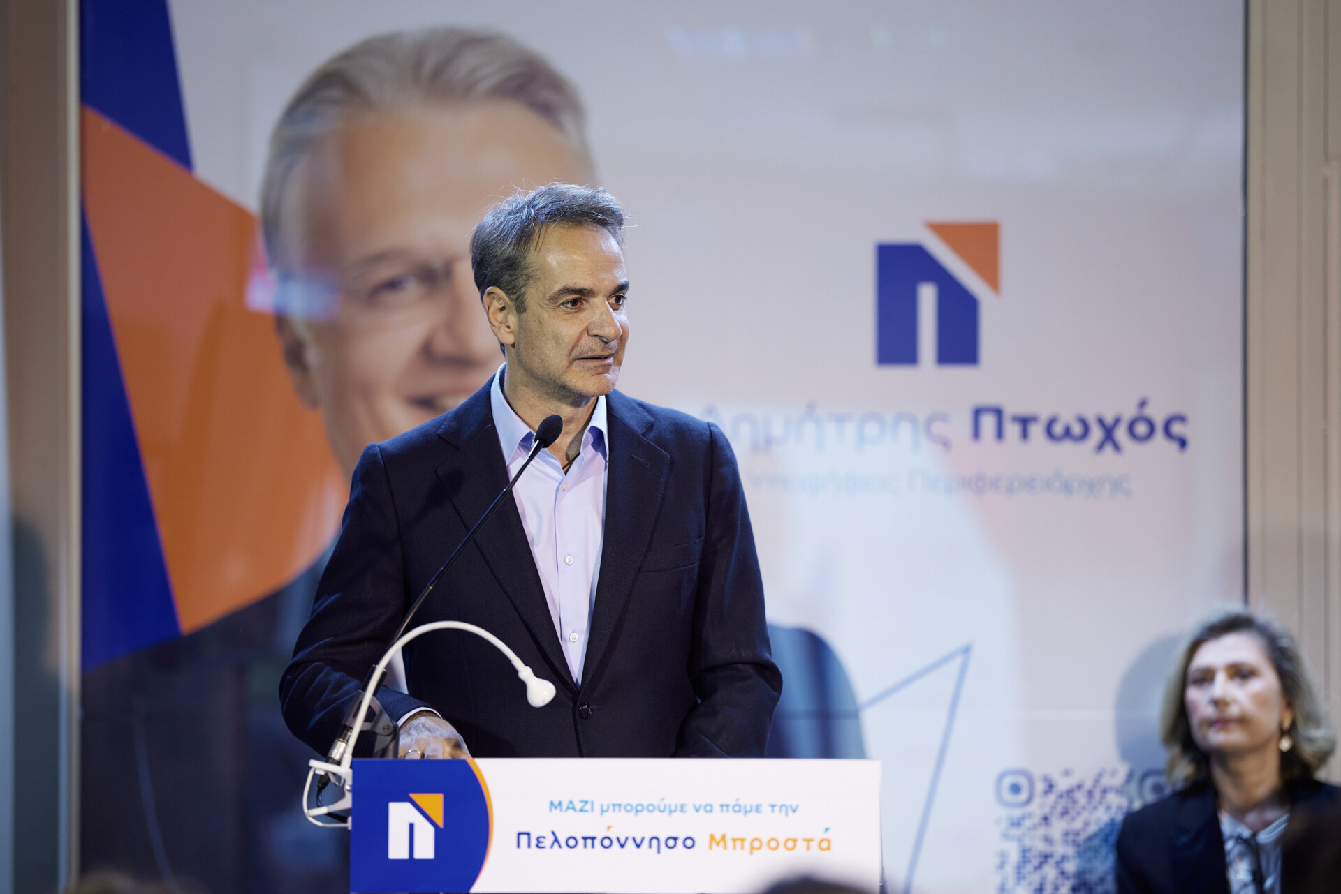 Μητσοτάκης: Θέλω να κερδίσουμε τον μέγιστο αριθμό Περιφερειών