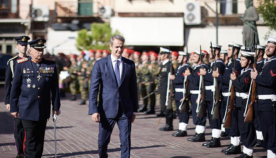 Κυριάκος Μητσοτάκης © ΔΗΜΗΤΡΗΣ ΠΑΠΑΜΗΤΣΟΣ/ΓΡΑΦΕΙΟ ΤΥΠΟΥ ΠΡΩΘΥΠΟΥΡΓΟΥ/EUROKINISSI