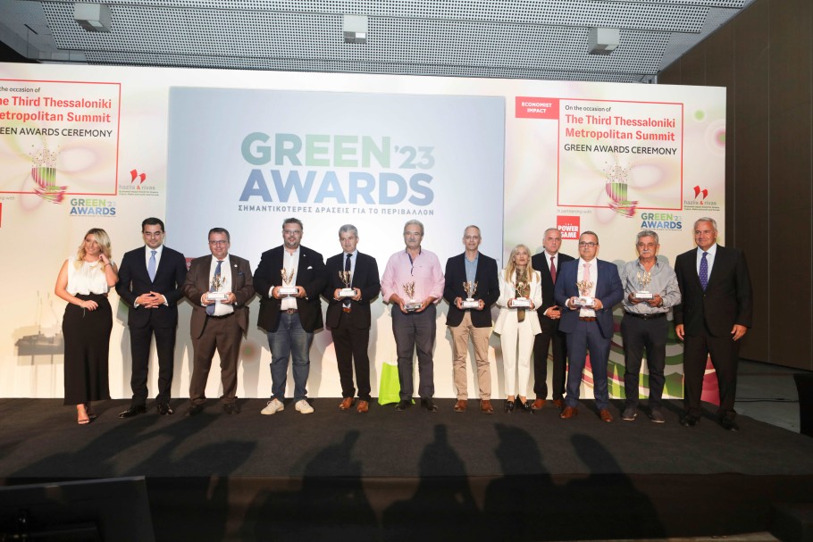 Νικητές βραβείων GREEN AWARDS 2023 © ΔΤ